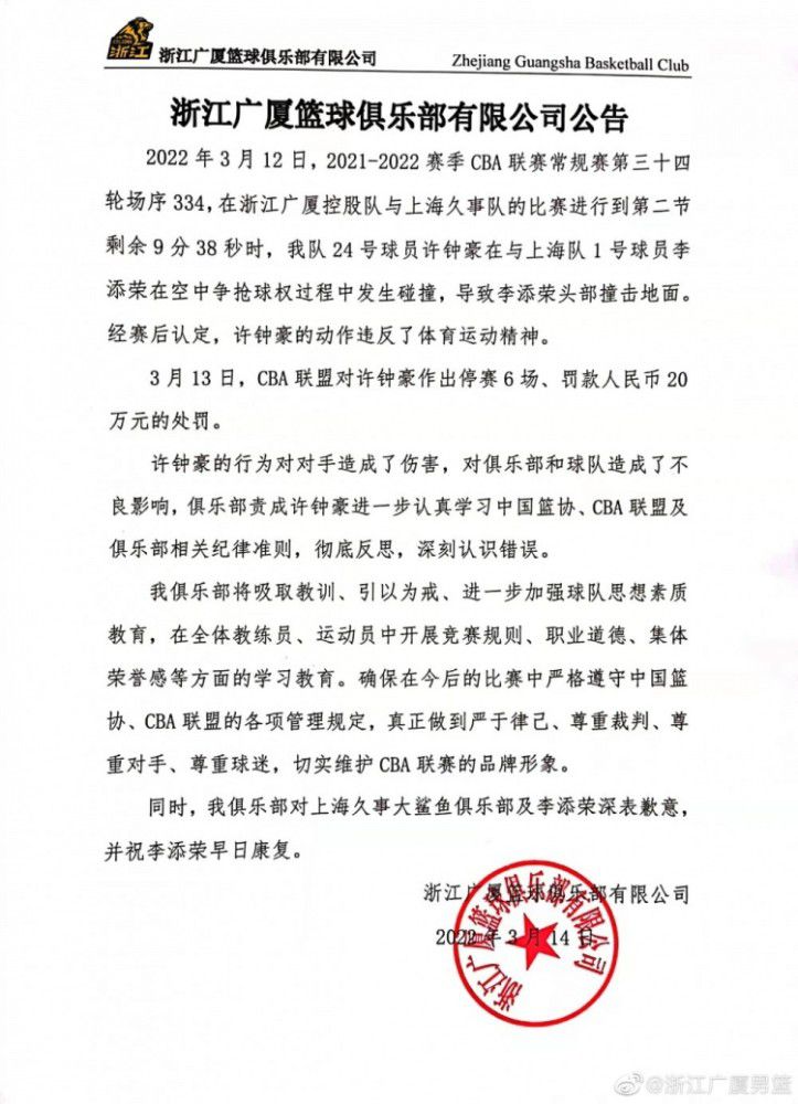 尽管阿劳霍可能会与巴萨续约，但拜仁明夏似乎仍有一点机会，阿劳霍一直都是图赫尔和弗罗因德的理想新援人选。